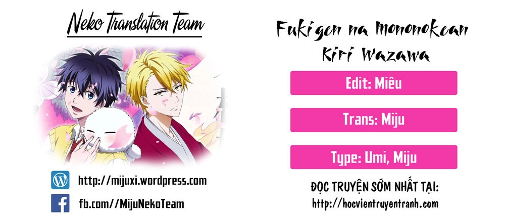 Lạc Bước Vào Thế Giới Yêu Quái Chapter 52 - 1