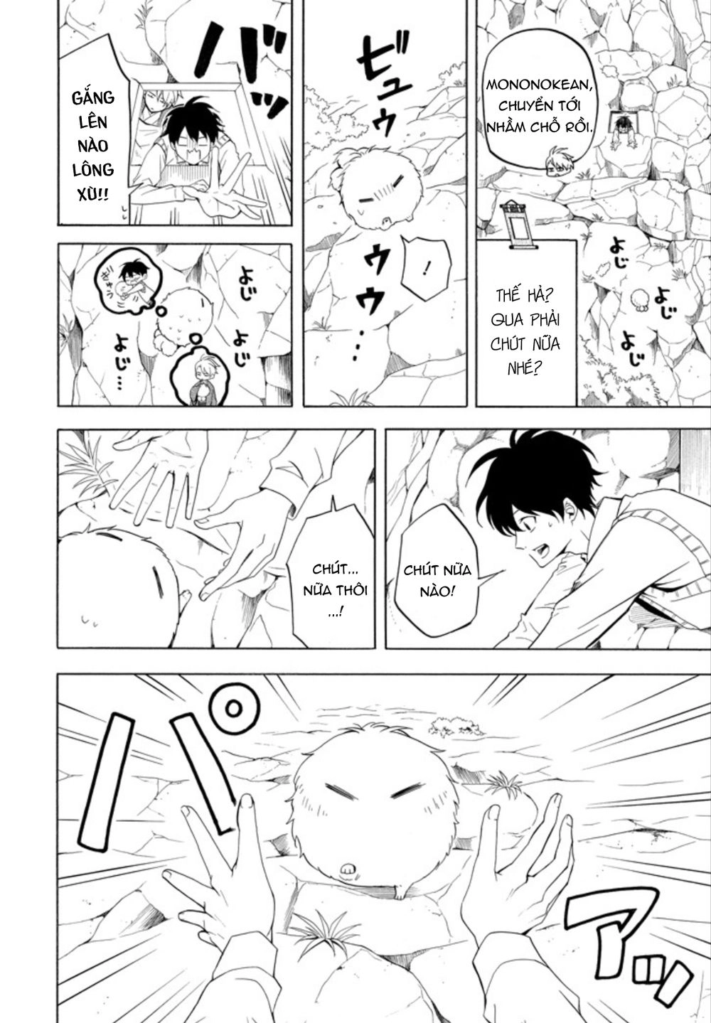 Lạc Bước Vào Thế Giới Yêu Quái Chapter 52 - 7