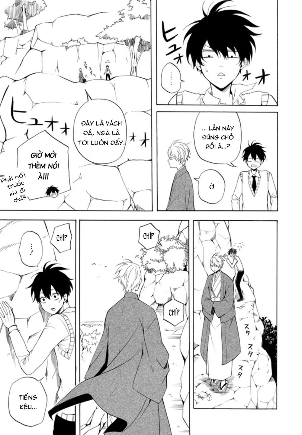 Lạc Bước Vào Thế Giới Yêu Quái Chapter 52 - 10