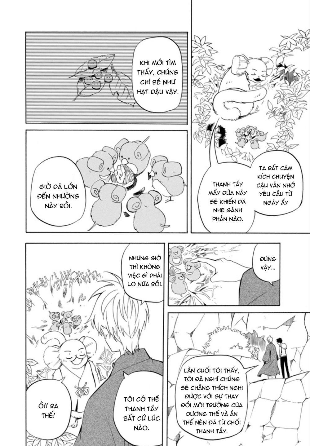 Lạc Bước Vào Thế Giới Yêu Quái Chapter 52 - 15