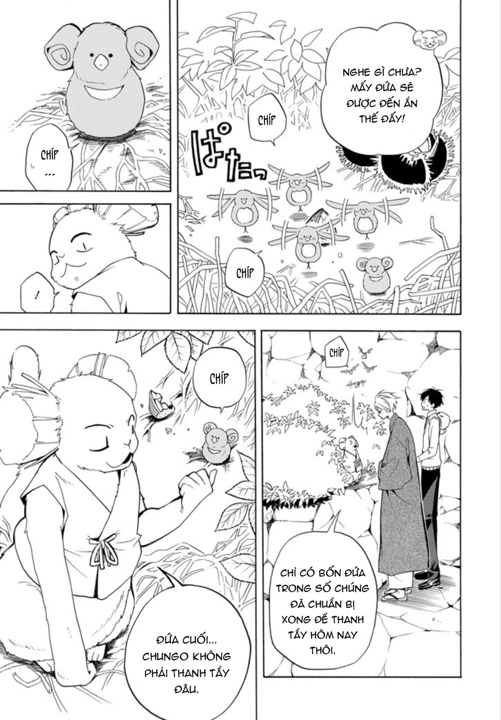 Lạc Bước Vào Thế Giới Yêu Quái Chapter 52 - 16