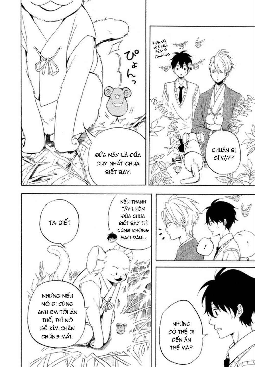 Lạc Bước Vào Thế Giới Yêu Quái Chapter 52 - 17