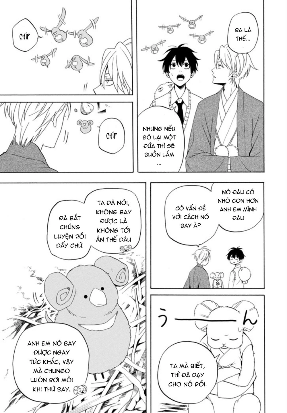 Lạc Bước Vào Thế Giới Yêu Quái Chapter 52 - 18