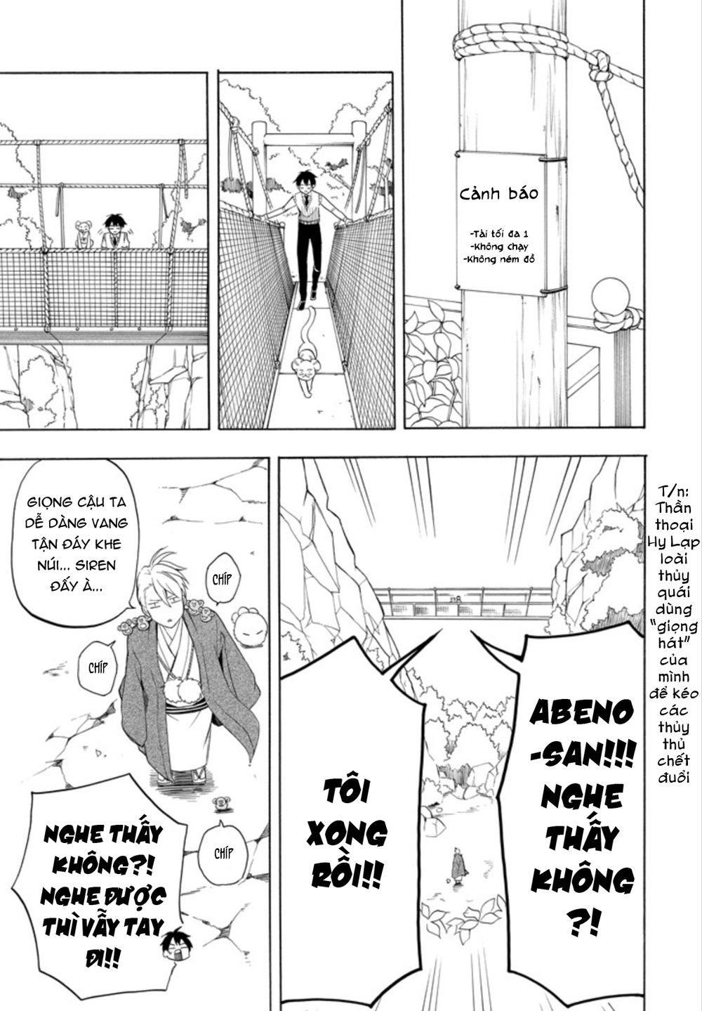 Lạc Bước Vào Thế Giới Yêu Quái Chapter 52 - 20