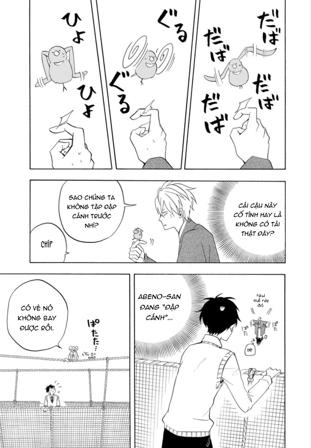 Lạc Bước Vào Thế Giới Yêu Quái Chapter 52 - 24