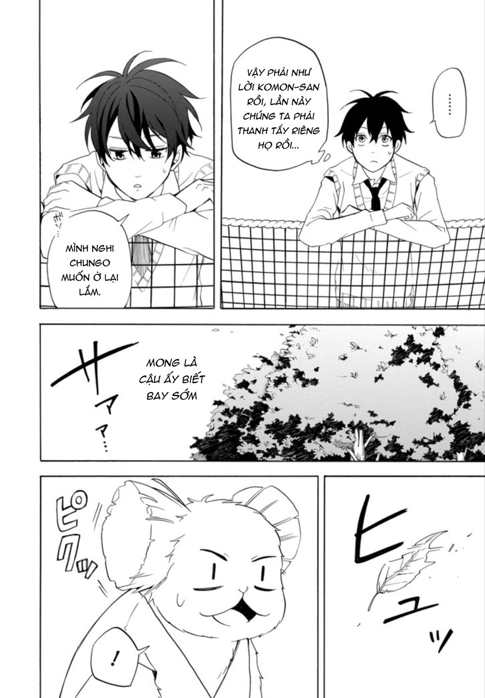 Lạc Bước Vào Thế Giới Yêu Quái Chapter 52 - 25