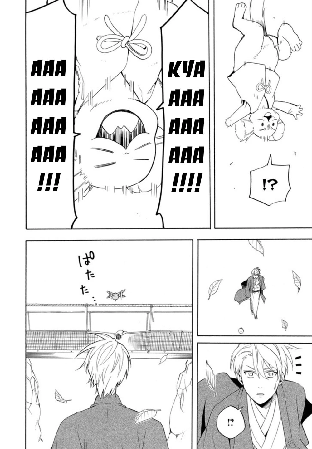 Lạc Bước Vào Thế Giới Yêu Quái Chapter 52 - 29