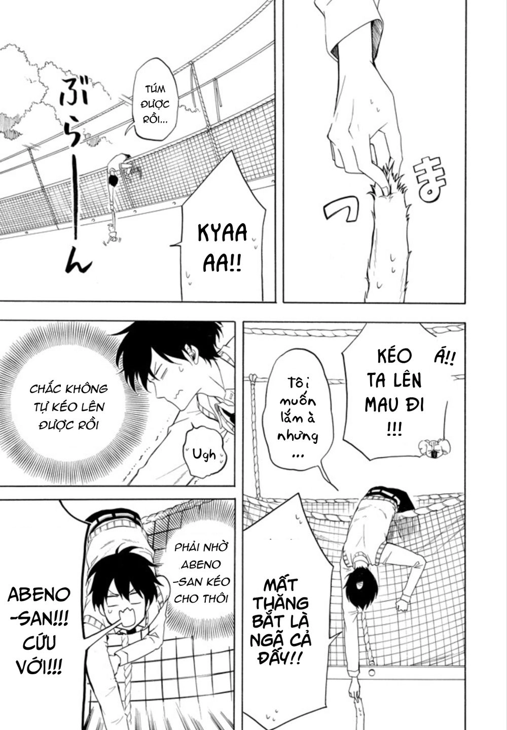 Lạc Bước Vào Thế Giới Yêu Quái Chapter 52 - 30