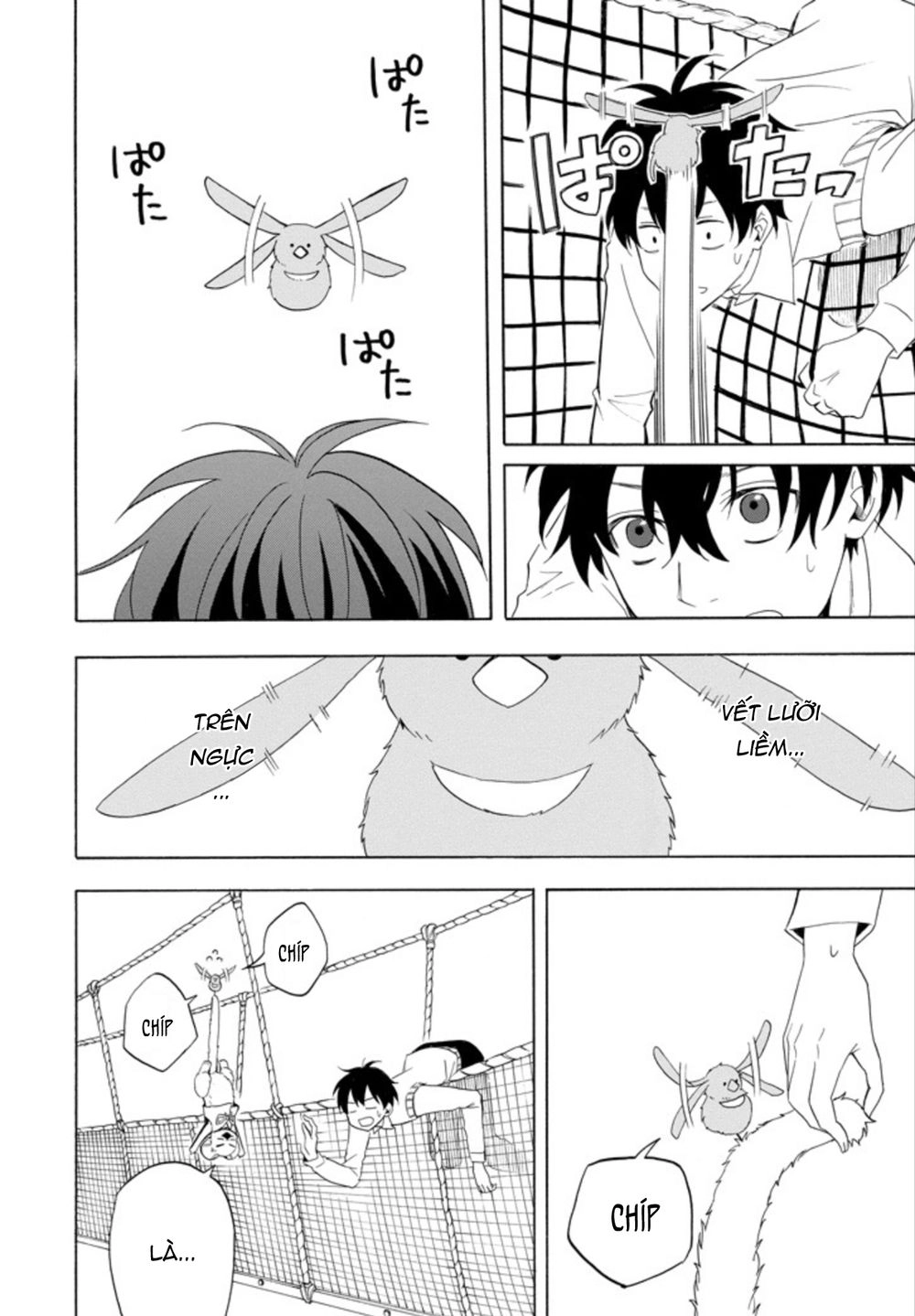 Lạc Bước Vào Thế Giới Yêu Quái Chapter 52 - 31