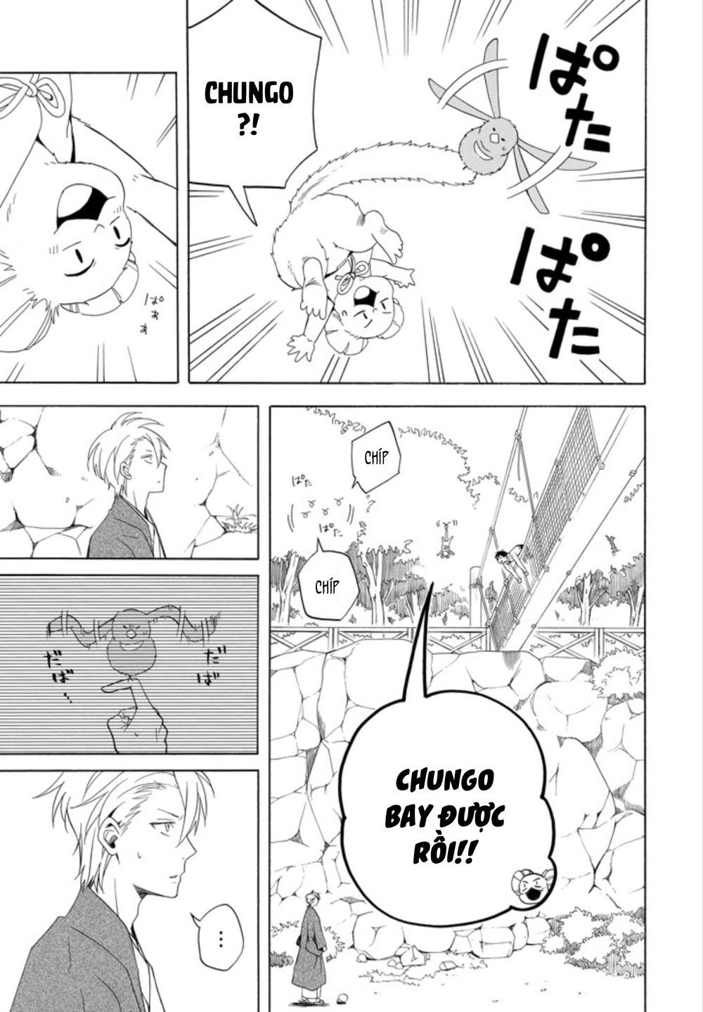 Lạc Bước Vào Thế Giới Yêu Quái Chapter 52 - 32