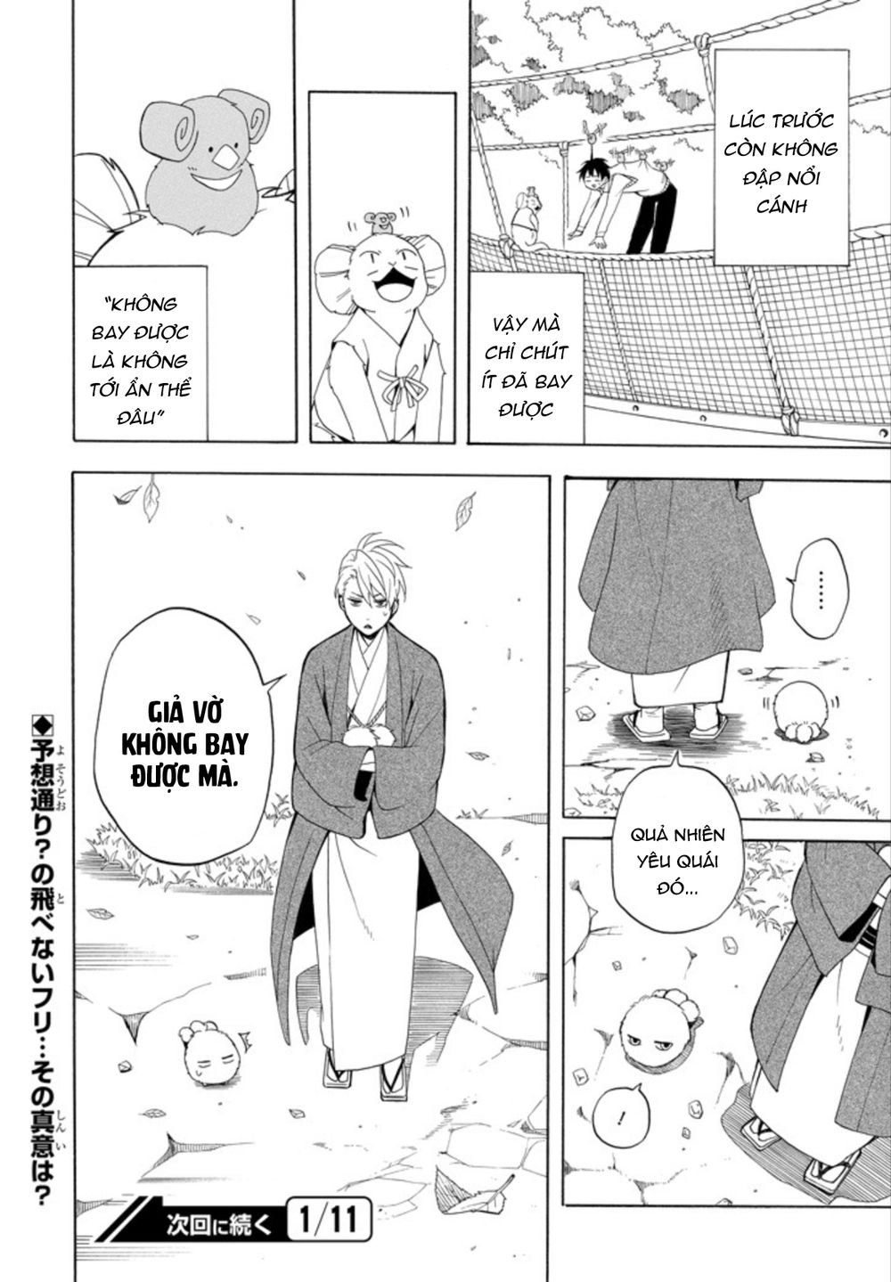 Lạc Bước Vào Thế Giới Yêu Quái Chapter 52 - 33