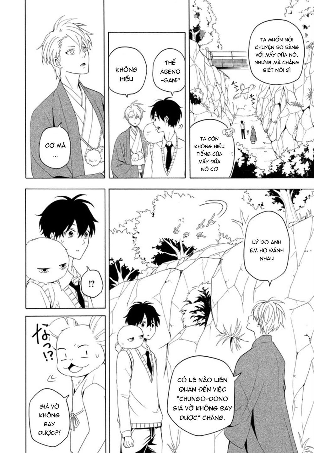 Lạc Bước Vào Thế Giới Yêu Quái Chapter 53 - 9