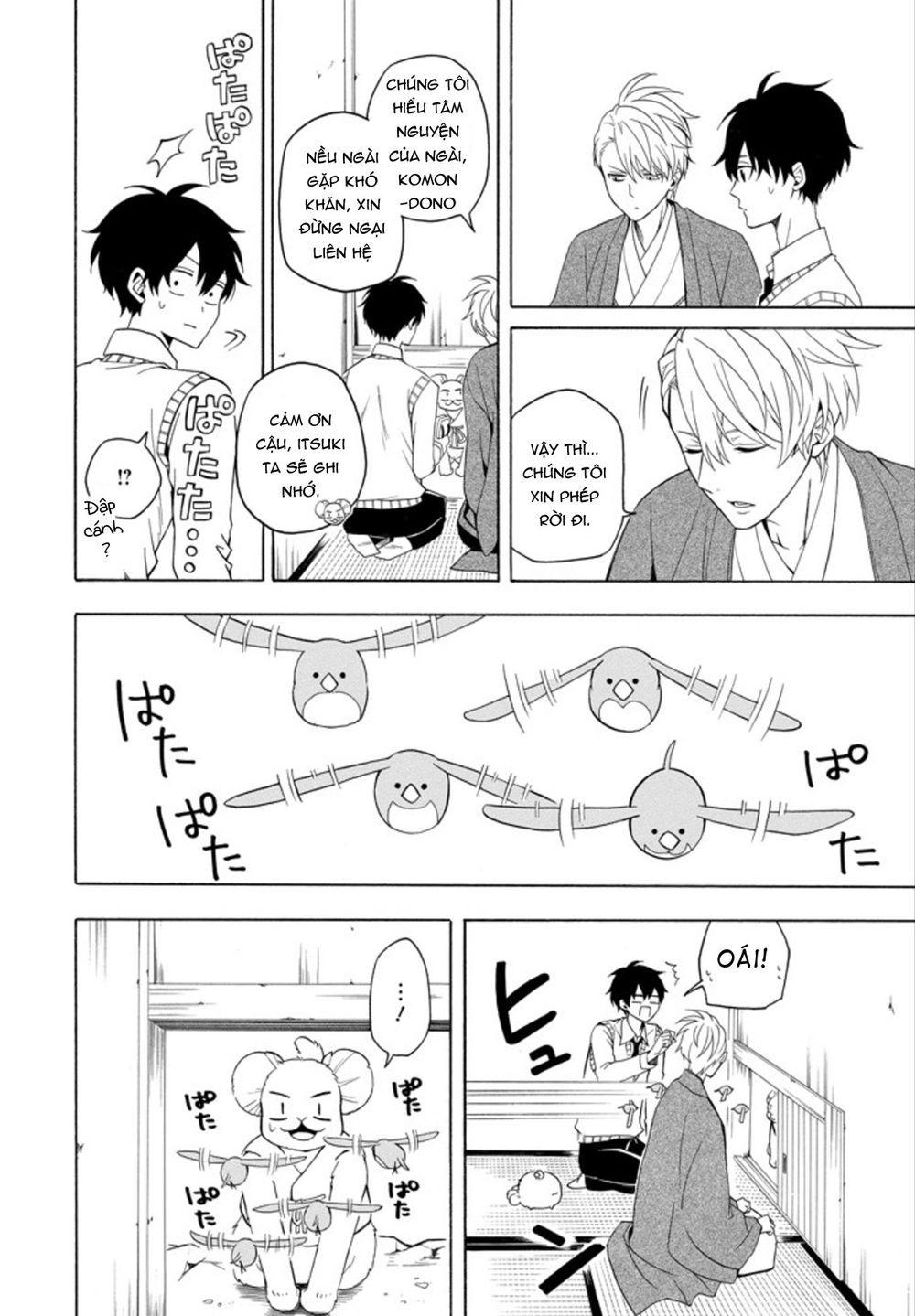 Lạc Bước Vào Thế Giới Yêu Quái Chapter 53 - 28