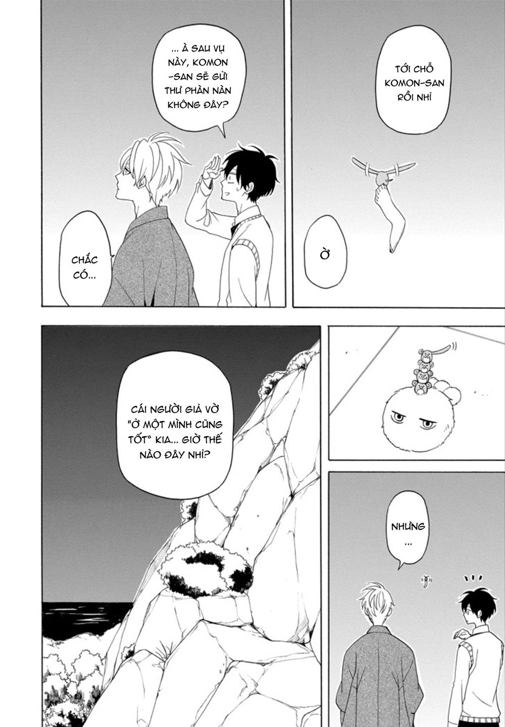 Lạc Bước Vào Thế Giới Yêu Quái Chapter 53 - 44