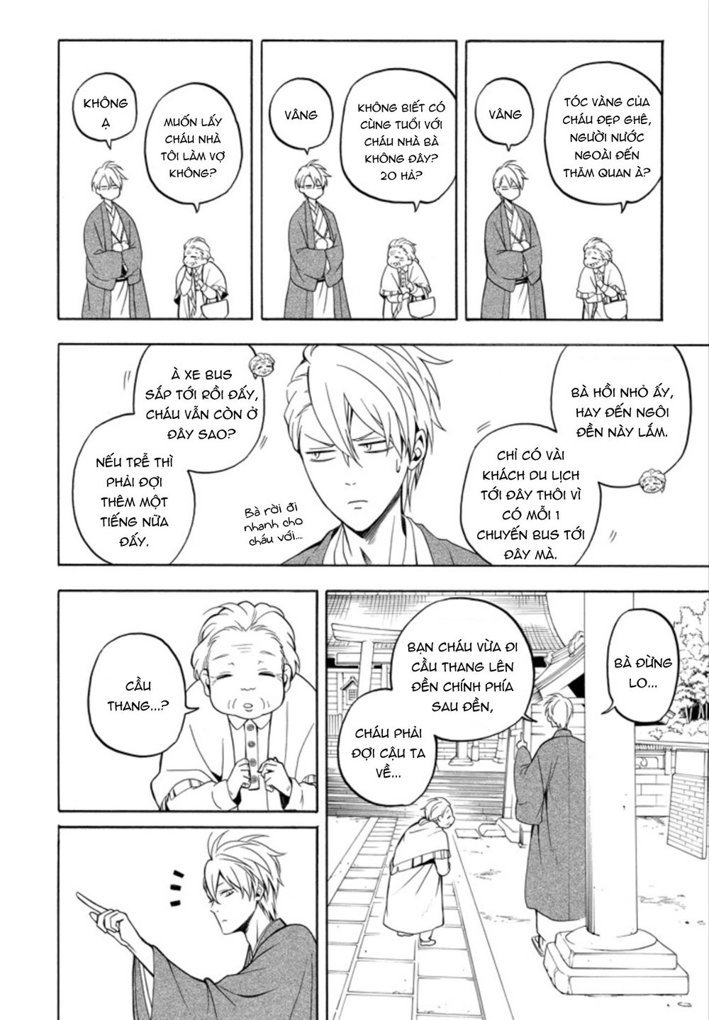 Lạc Bước Vào Thế Giới Yêu Quái Chapter 54 - 15