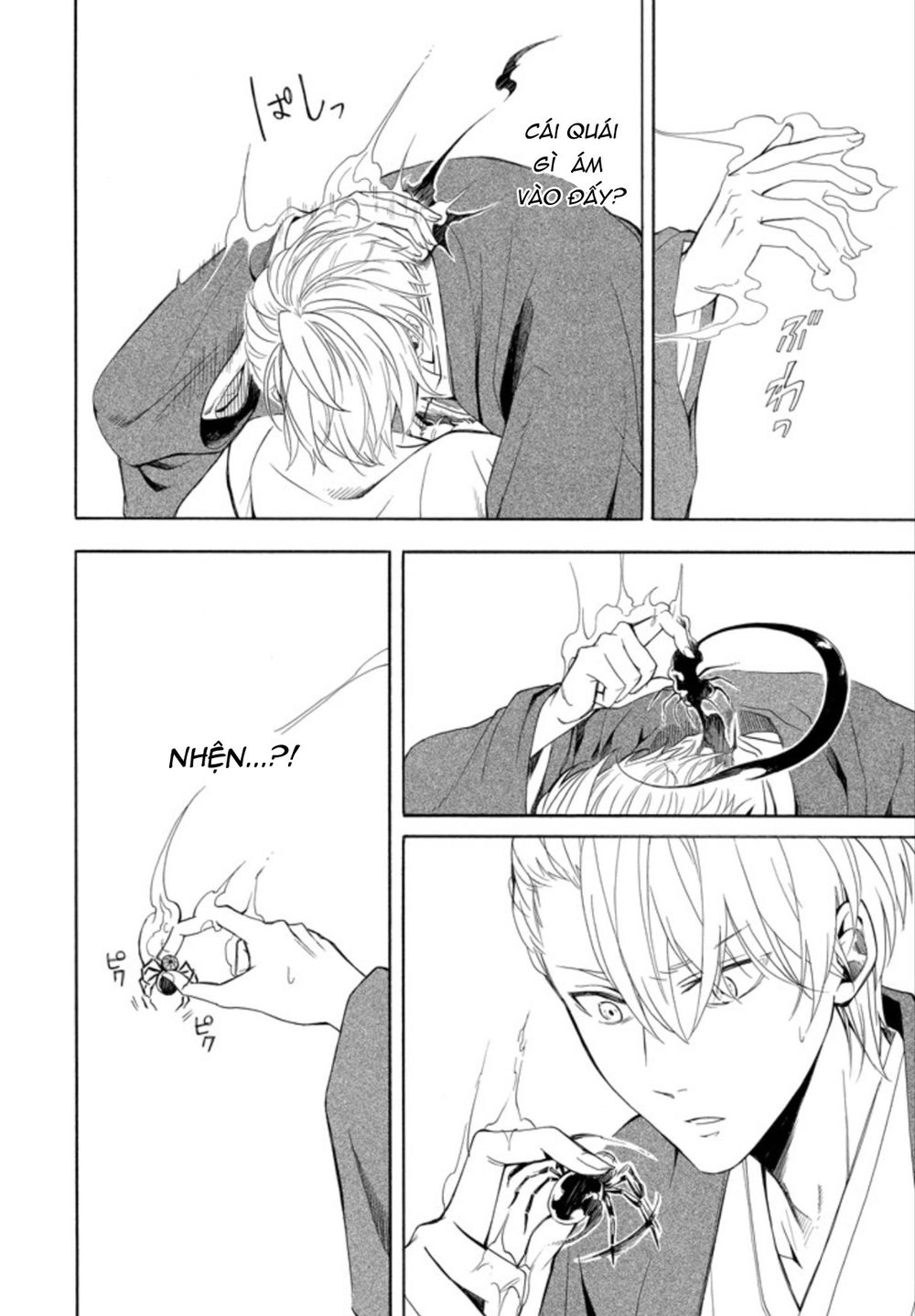 Lạc Bước Vào Thế Giới Yêu Quái Chapter 54 - 33