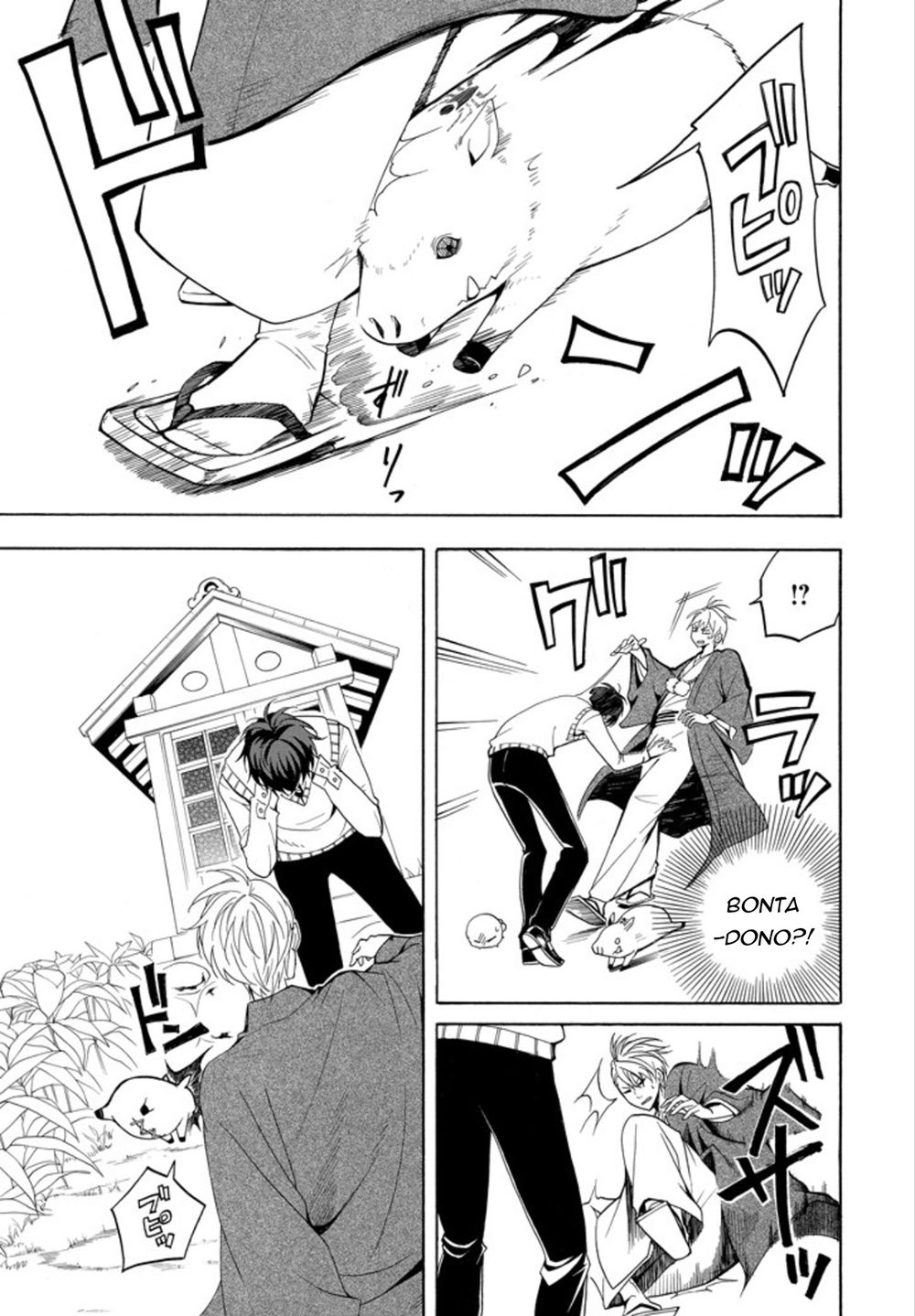 Lạc Bước Vào Thế Giới Yêu Quái Chapter 55 - 7