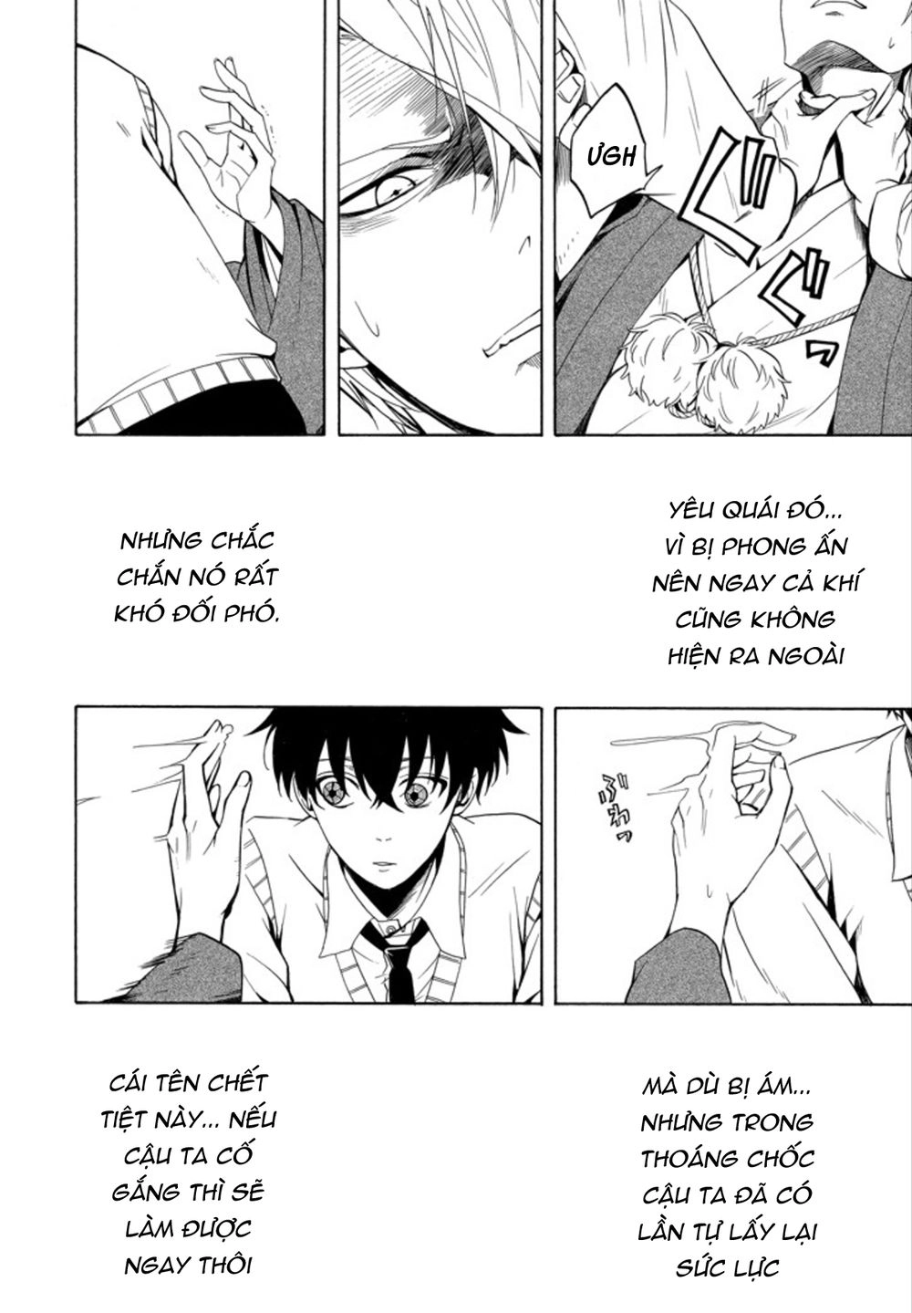 Lạc Bước Vào Thế Giới Yêu Quái Chapter 55 - 12