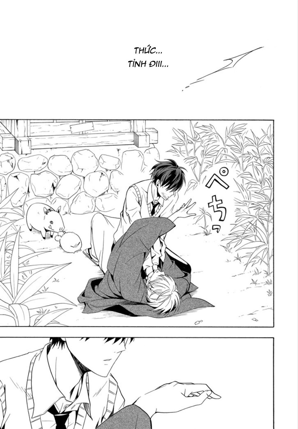 Lạc Bước Vào Thế Giới Yêu Quái Chapter 55 - 13