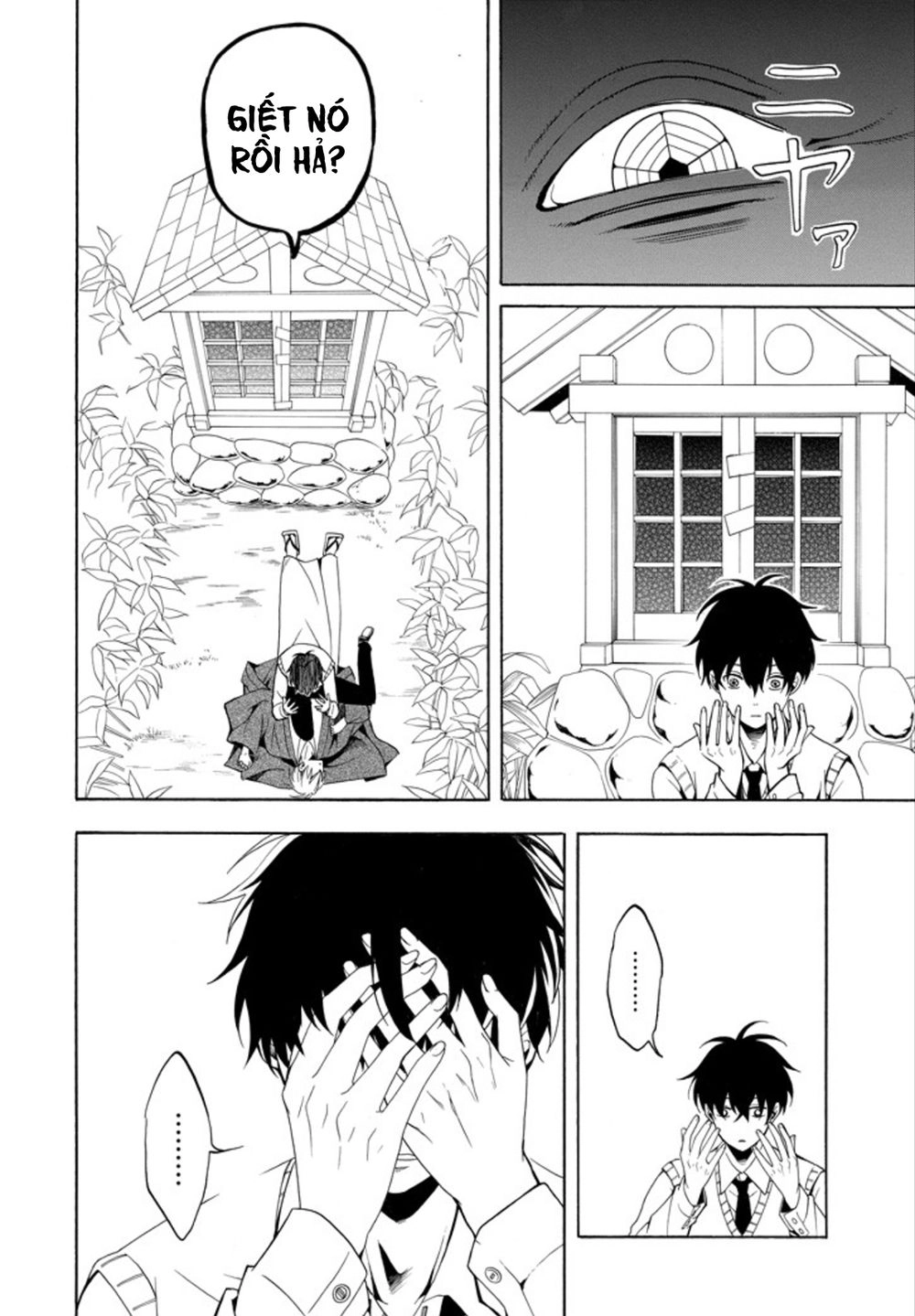 Lạc Bước Vào Thế Giới Yêu Quái Chapter 55 - 16