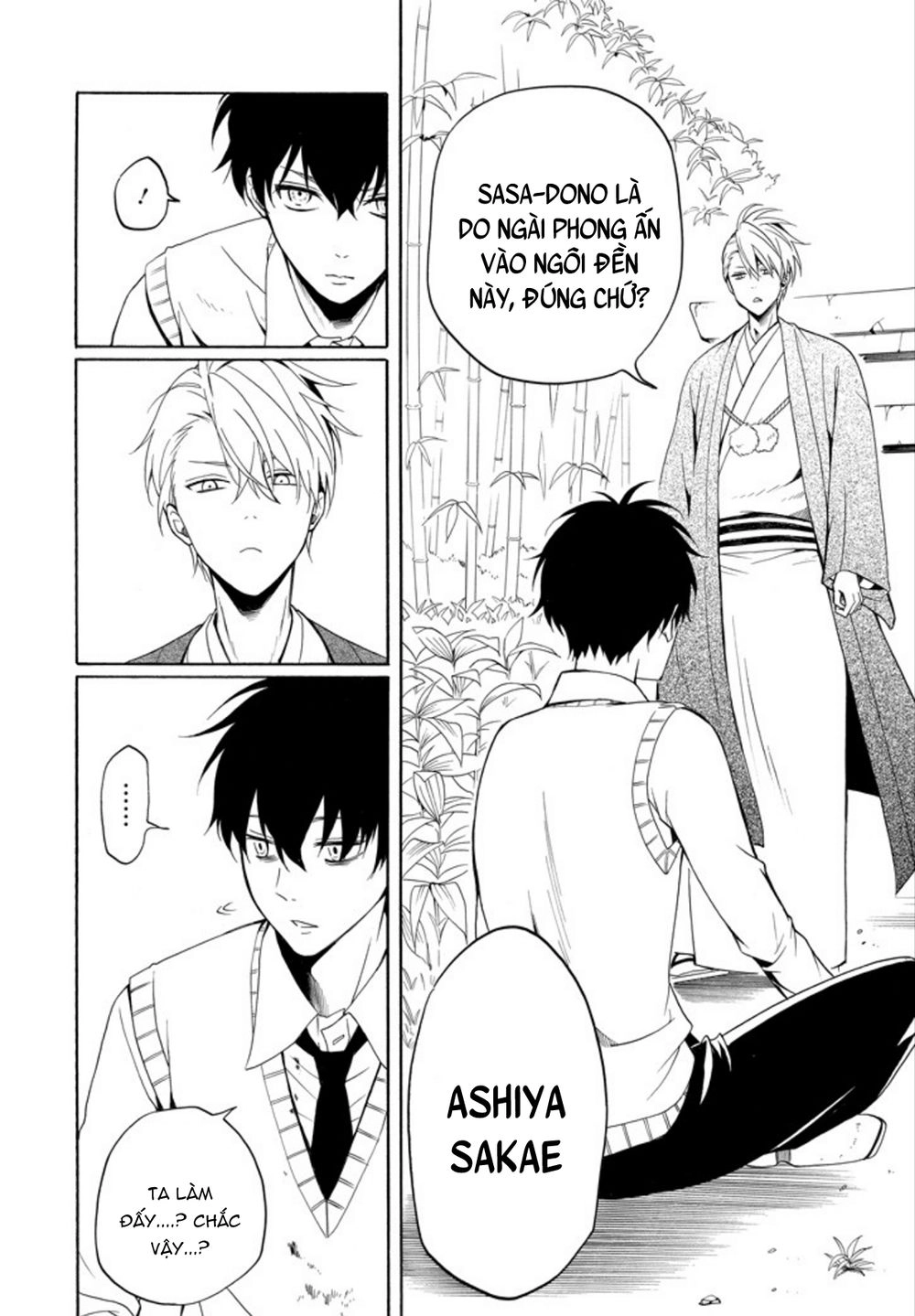 Lạc Bước Vào Thế Giới Yêu Quái Chapter 55 - 36