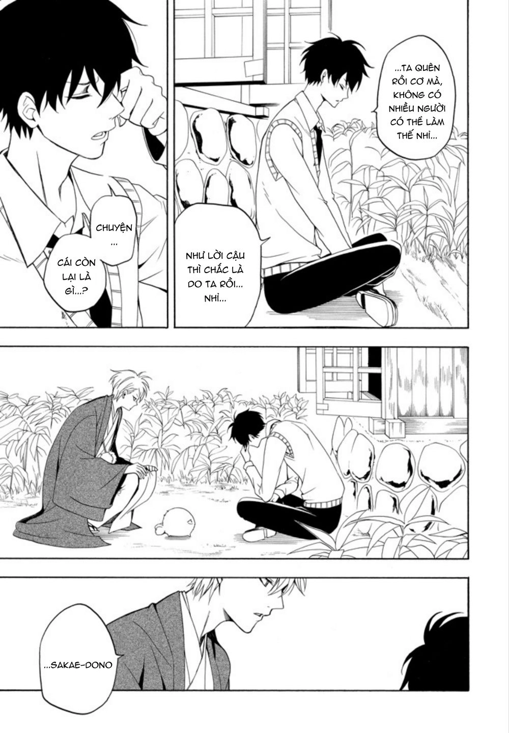 Lạc Bước Vào Thế Giới Yêu Quái Chapter 55 - 37