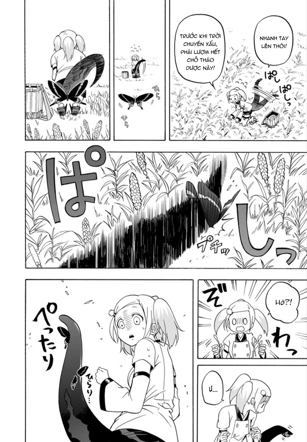 Lạc Bước Vào Thế Giới Yêu Quái Chapter 56 - 4