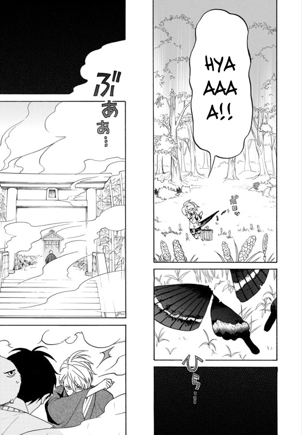 Lạc Bước Vào Thế Giới Yêu Quái Chapter 56 - 5