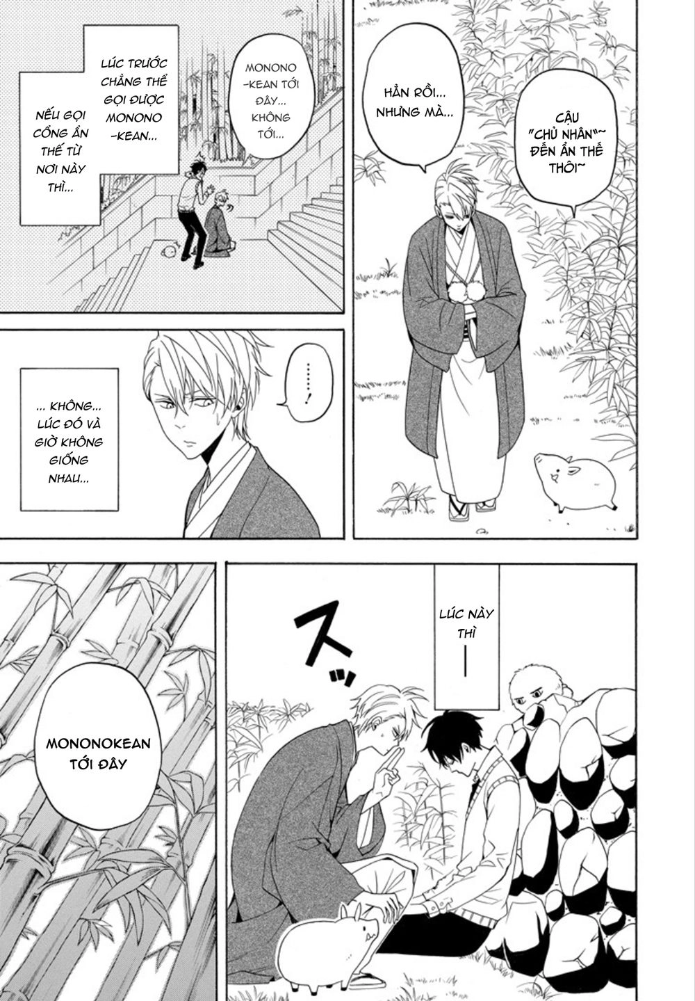 Lạc Bước Vào Thế Giới Yêu Quái Chapter 56 - 9