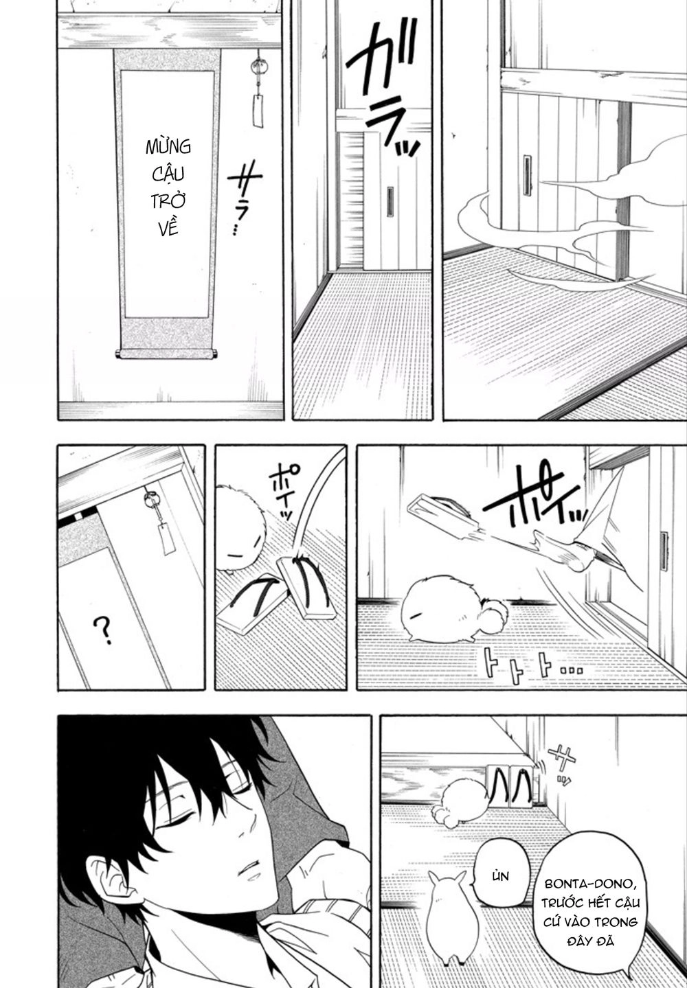 Lạc Bước Vào Thế Giới Yêu Quái Chapter 56 - 10