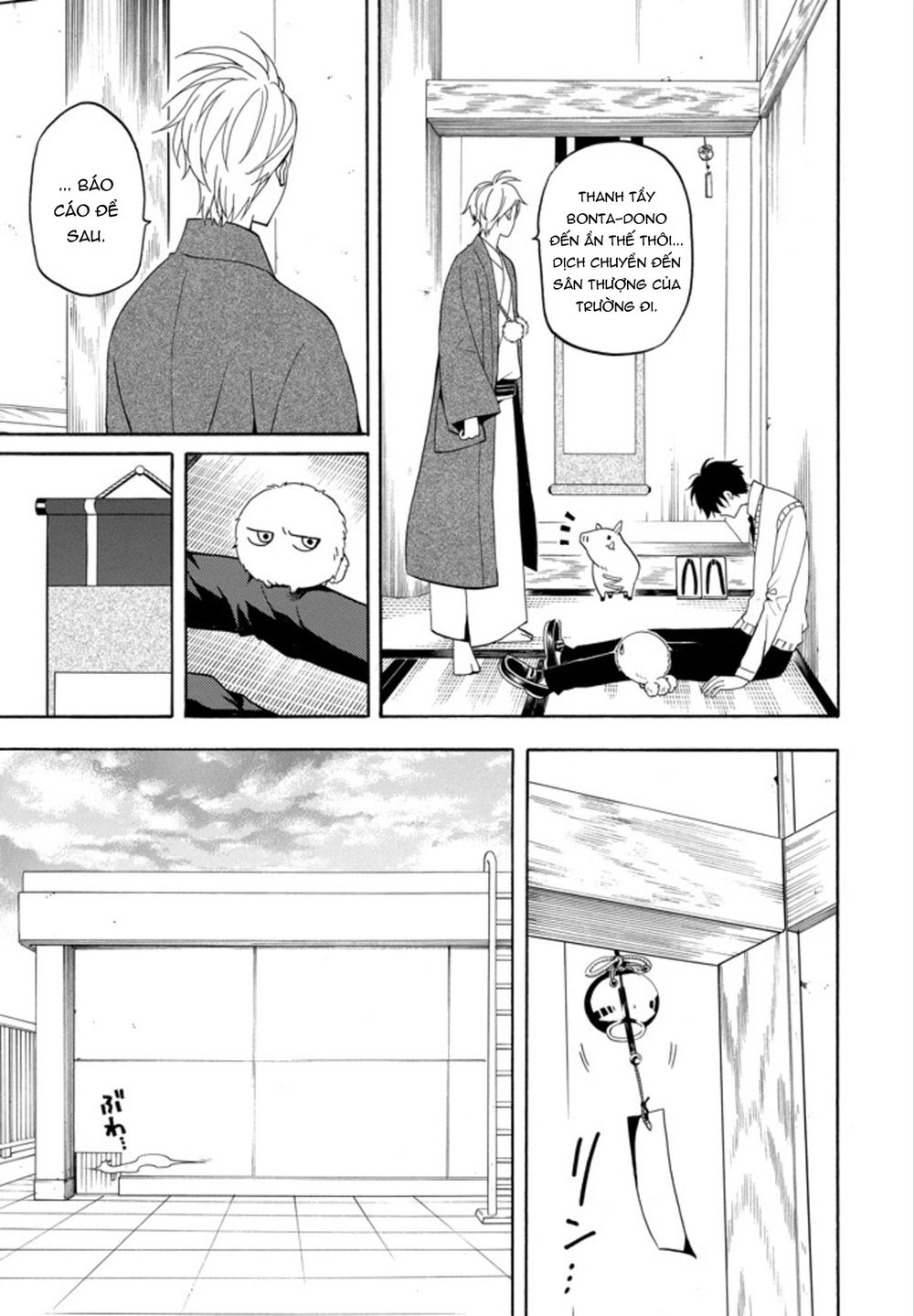 Lạc Bước Vào Thế Giới Yêu Quái Chapter 56 - 13