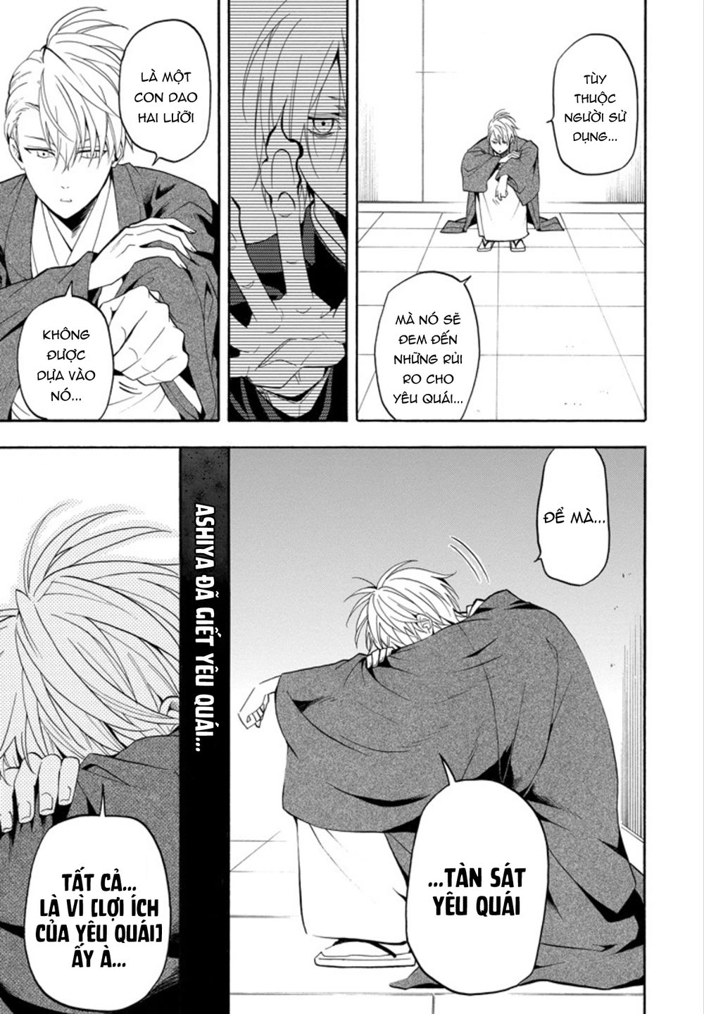 Lạc Bước Vào Thế Giới Yêu Quái Chapter 56 - 17