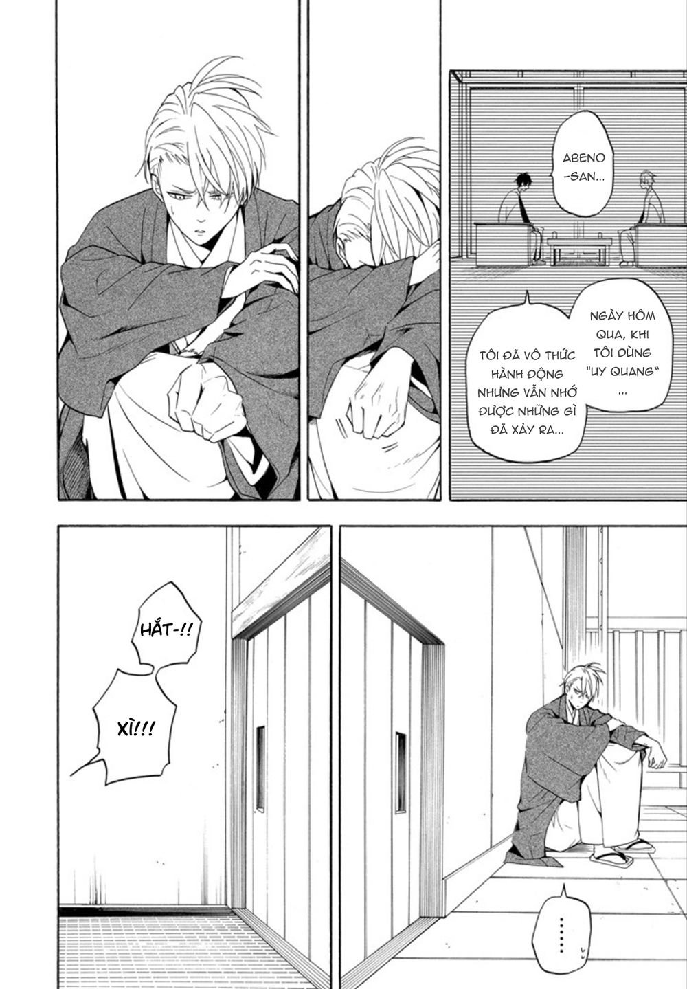 Lạc Bước Vào Thế Giới Yêu Quái Chapter 56 - 18