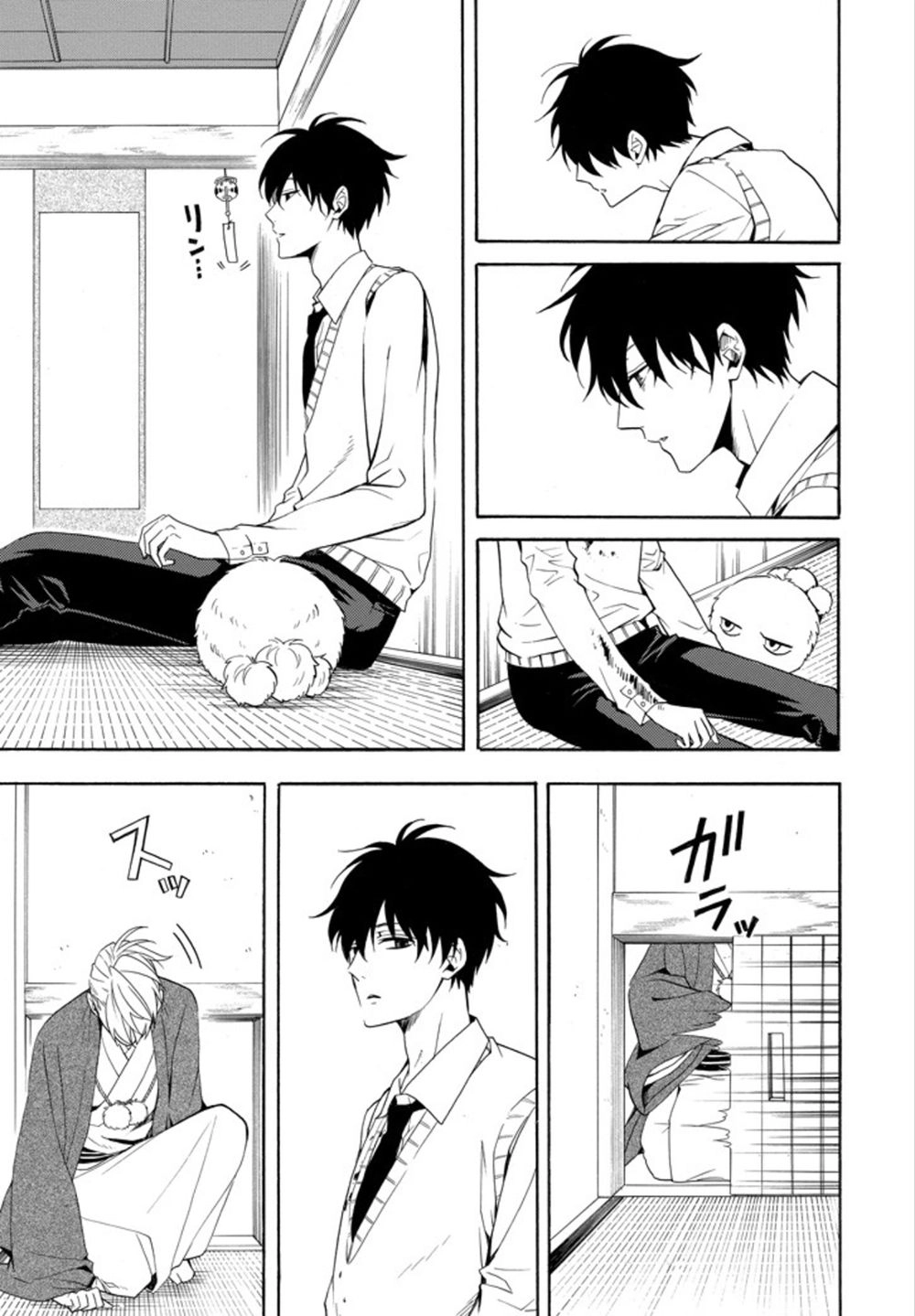 Lạc Bước Vào Thế Giới Yêu Quái Chapter 56 - 19