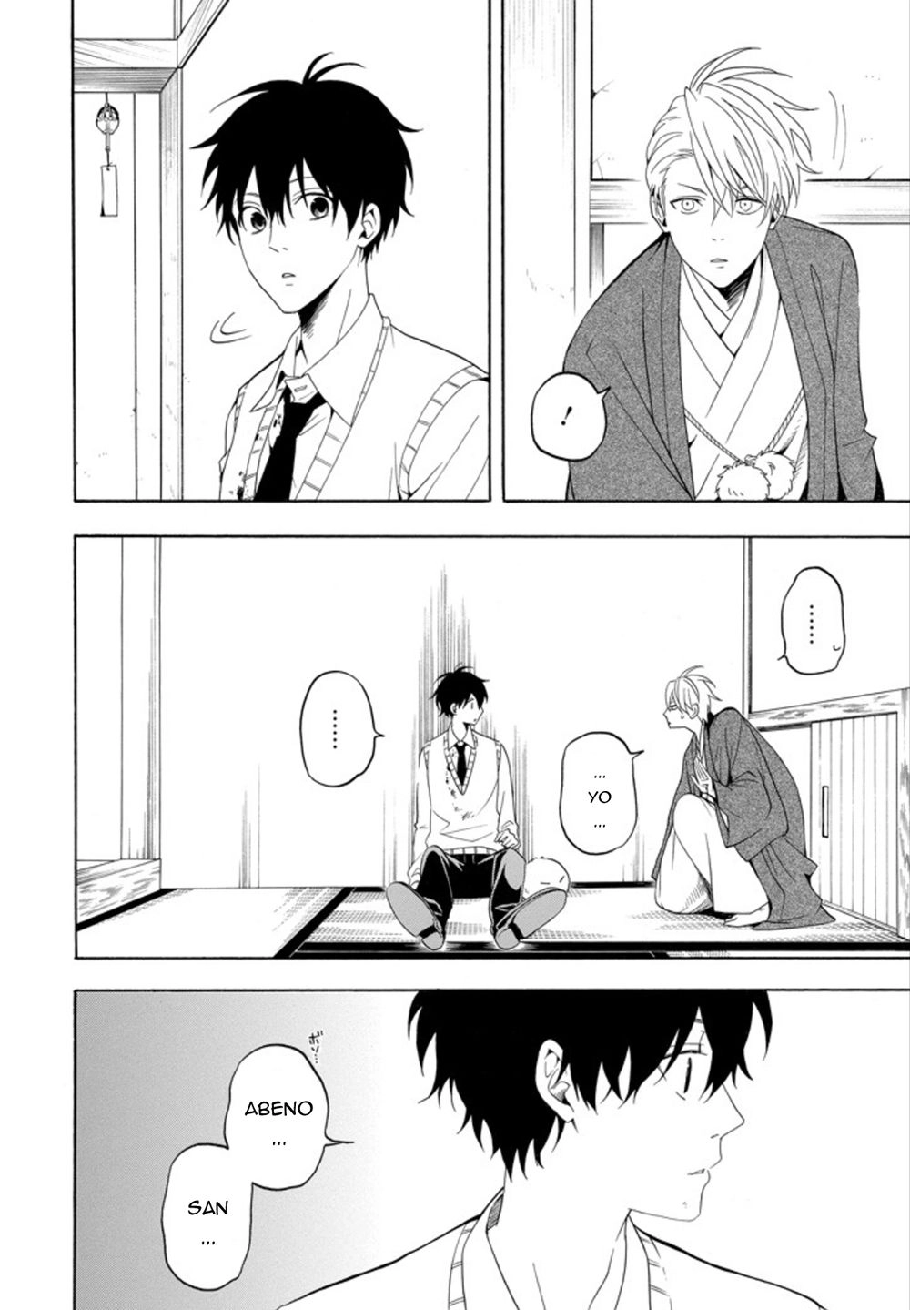 Lạc Bước Vào Thế Giới Yêu Quái Chapter 56 - 20