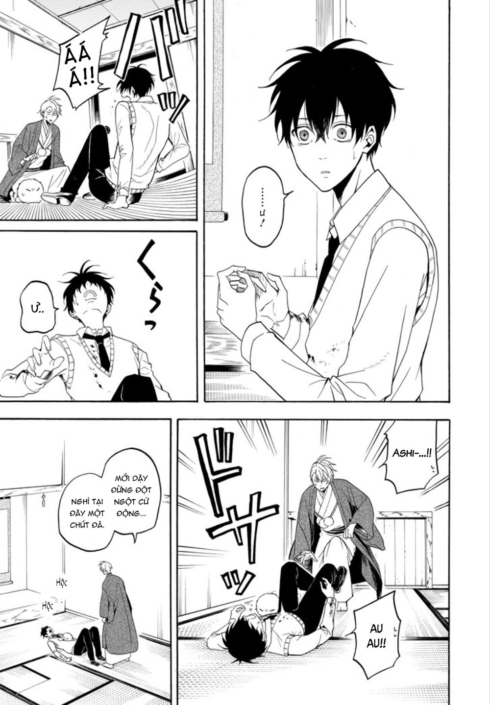 Lạc Bước Vào Thế Giới Yêu Quái Chapter 56 - 21