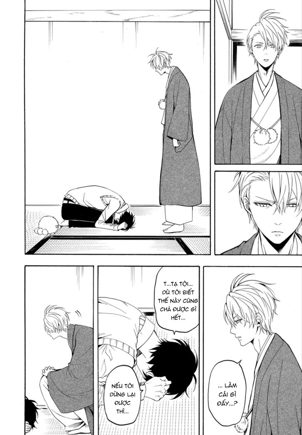 Lạc Bước Vào Thế Giới Yêu Quái Chapter 56 - 22