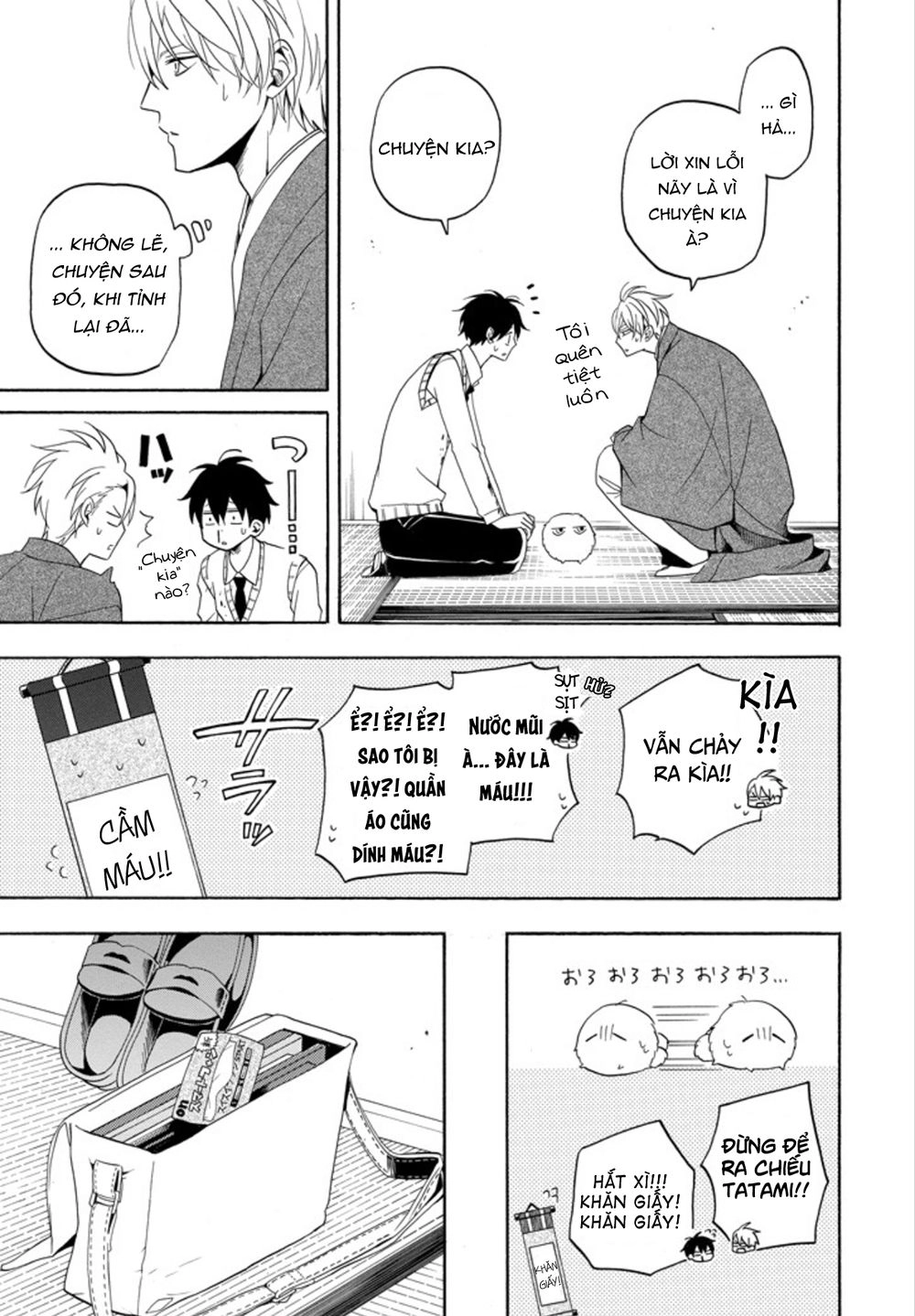 Lạc Bước Vào Thế Giới Yêu Quái Chapter 56 - 25