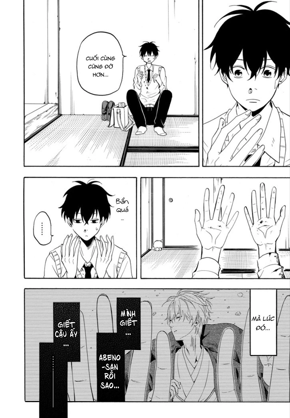 Lạc Bước Vào Thế Giới Yêu Quái Chapter 56 - 26