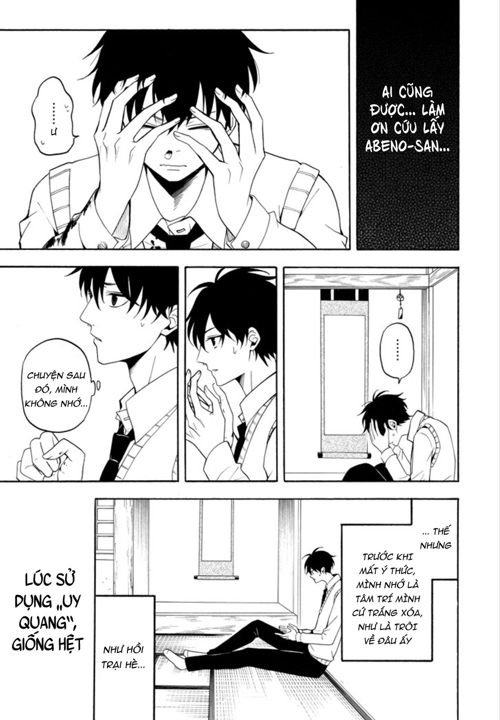 Lạc Bước Vào Thế Giới Yêu Quái Chapter 56 - 27