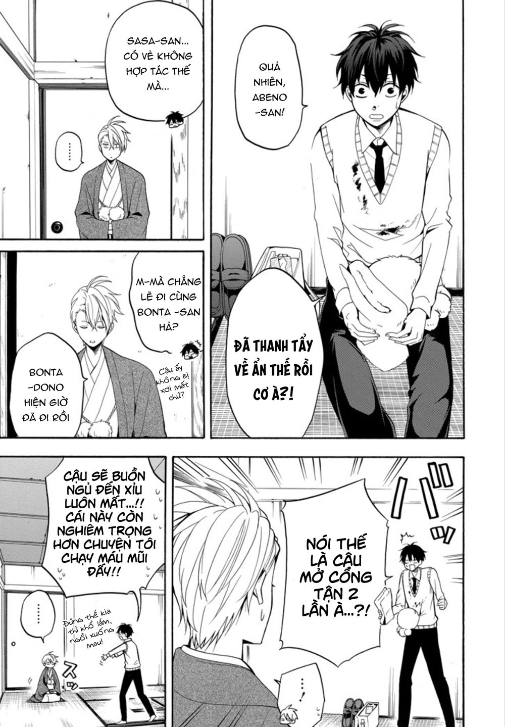 Lạc Bước Vào Thế Giới Yêu Quái Chapter 56 - 29