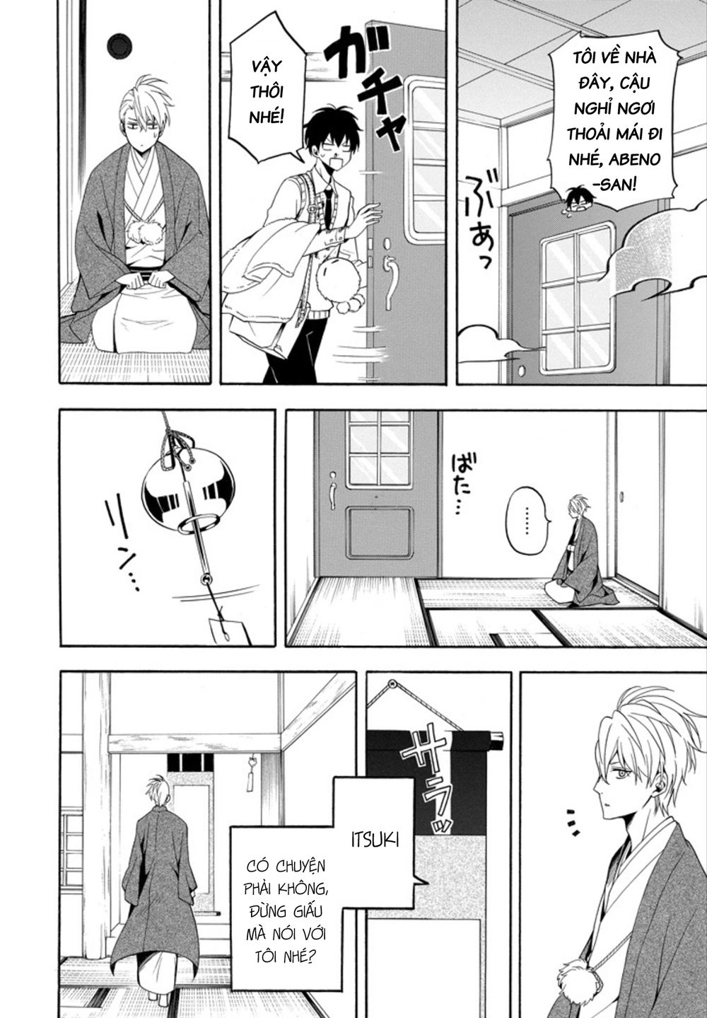 Lạc Bước Vào Thế Giới Yêu Quái Chapter 56 - 30