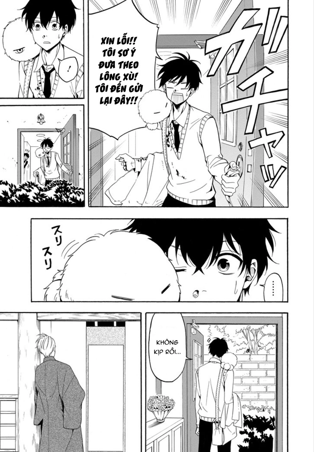 Lạc Bước Vào Thế Giới Yêu Quái Chapter 56 - 31