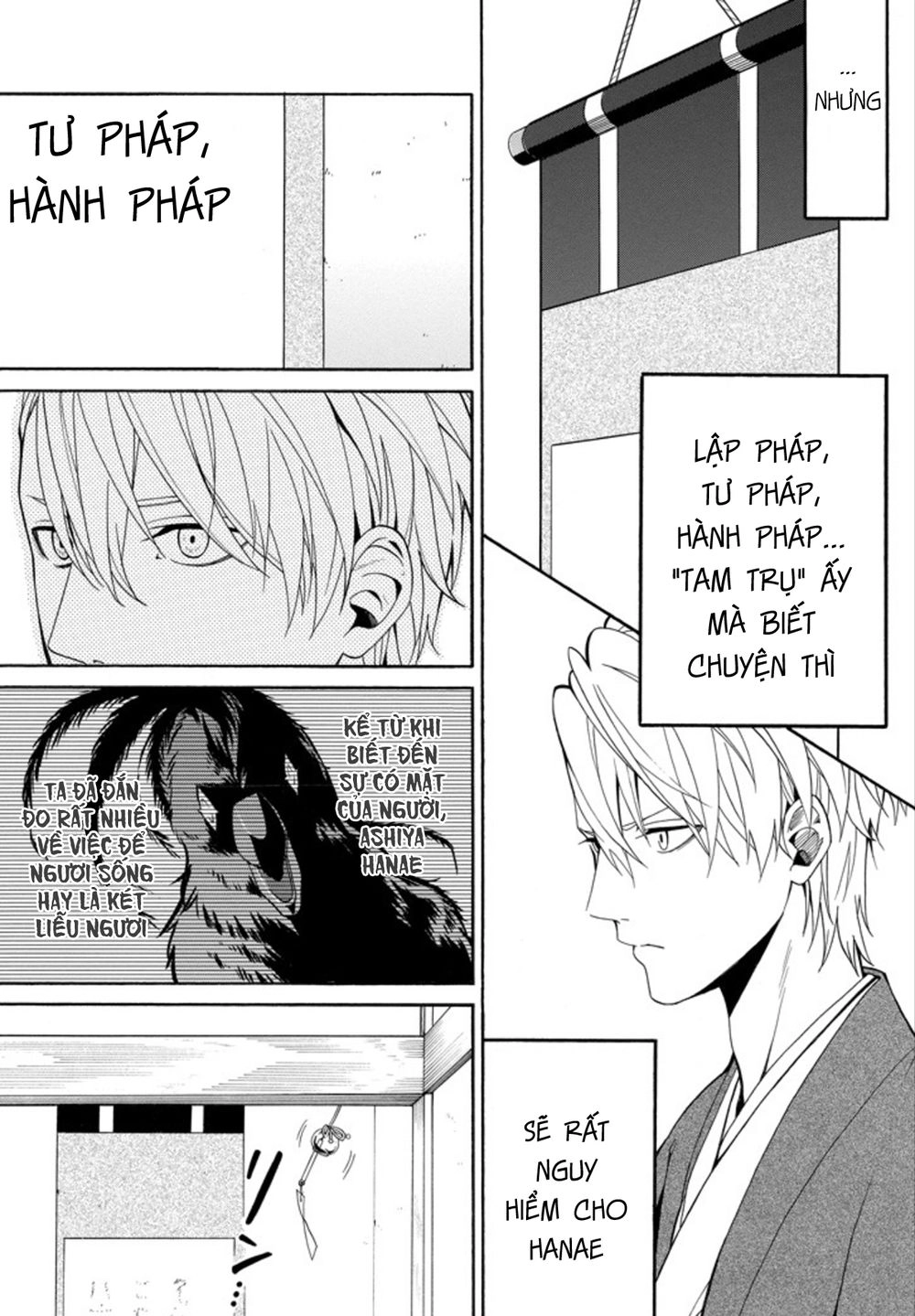 Lạc Bước Vào Thế Giới Yêu Quái Chapter 56 - 33