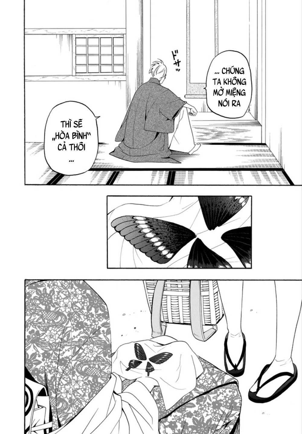 Lạc Bước Vào Thế Giới Yêu Quái Chapter 56 - 34