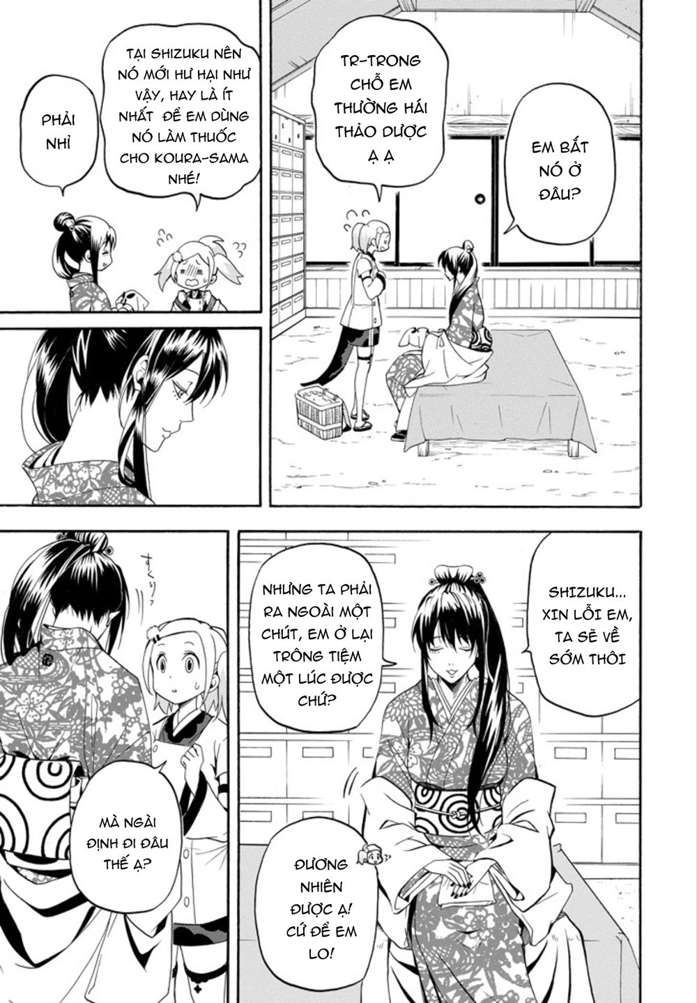 Lạc Bước Vào Thế Giới Yêu Quái Chapter 56 - 35