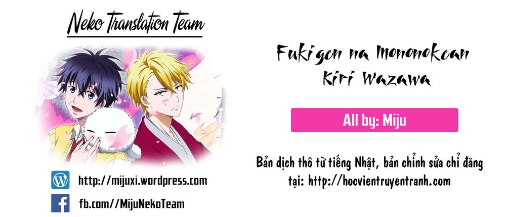 Lạc Bước Vào Thế Giới Yêu Quái Chapter 57 - 1