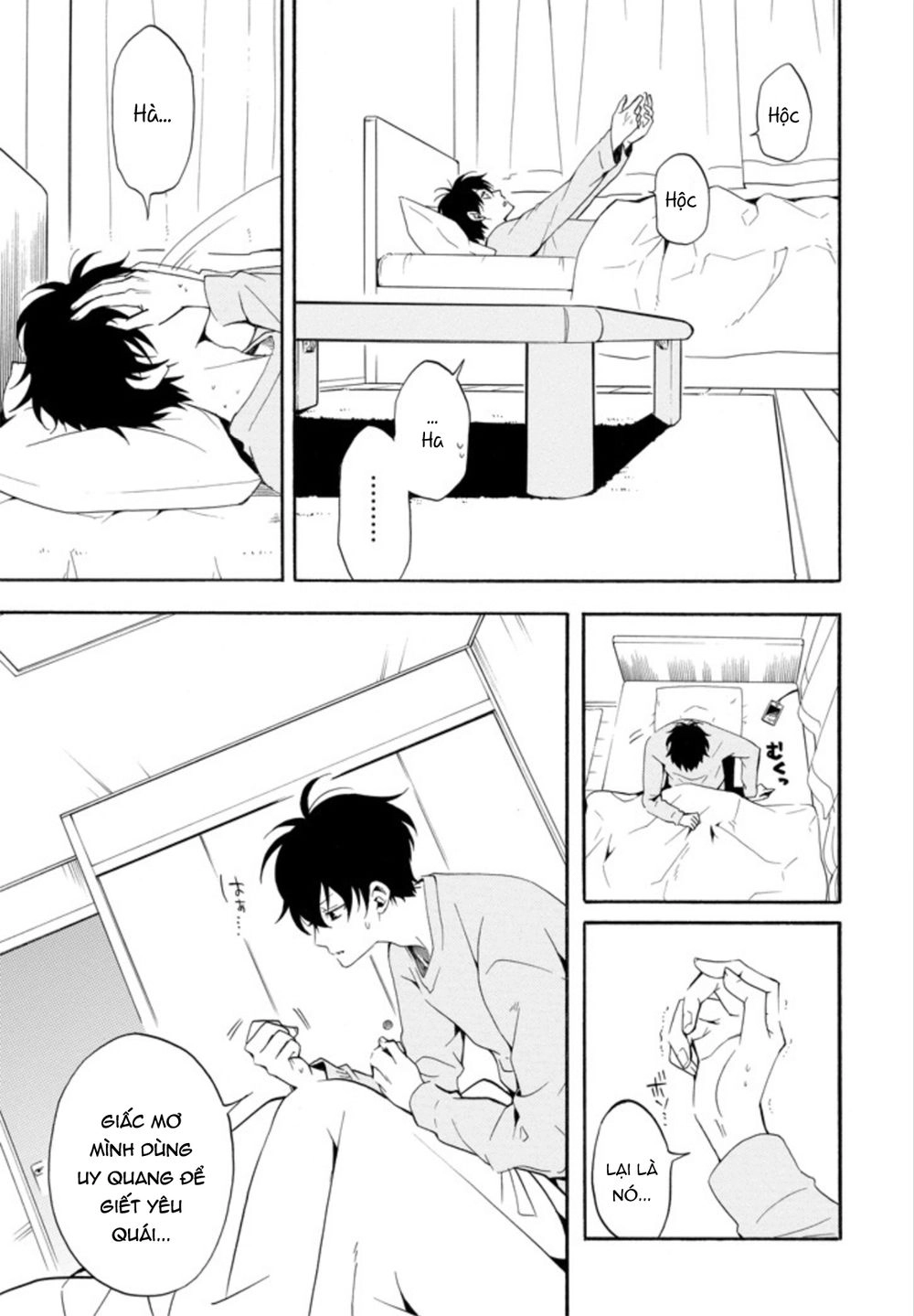 Lạc Bước Vào Thế Giới Yêu Quái Chapter 57 - 5