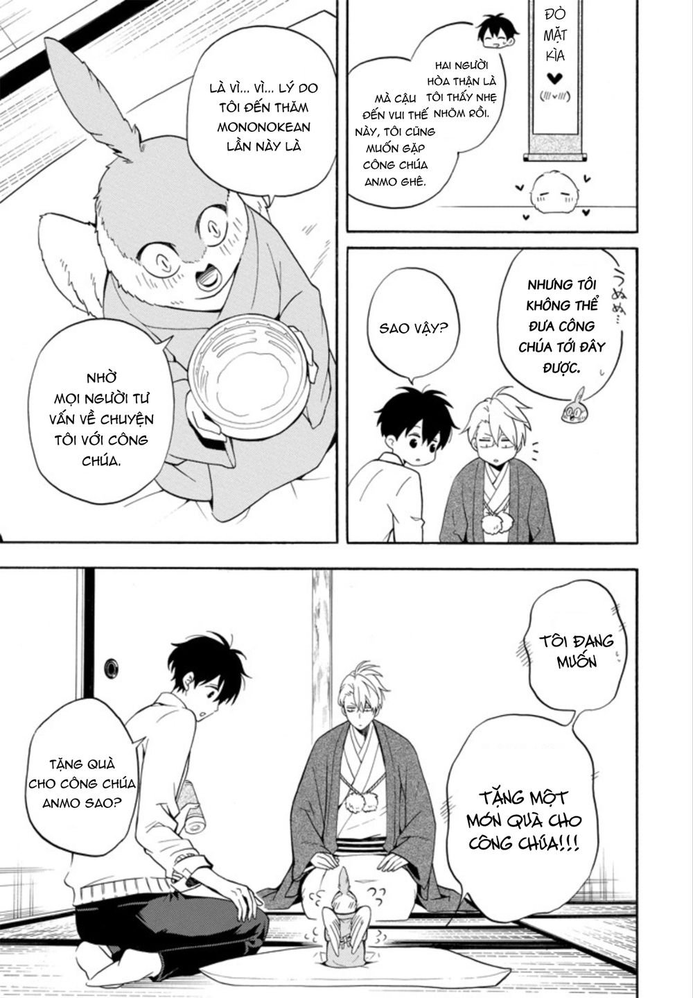 Lạc Bước Vào Thế Giới Yêu Quái Chapter 57 - 9