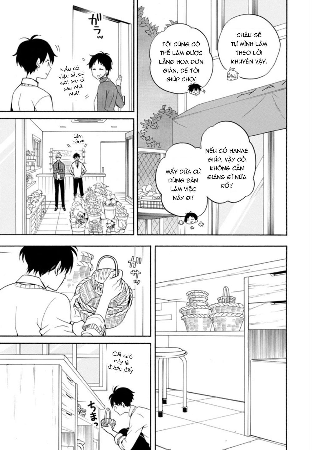 Lạc Bước Vào Thế Giới Yêu Quái Chapter 57 - 15